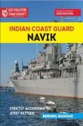 Indian Coast Guard Navik (DB, GD) & Yantrik- English